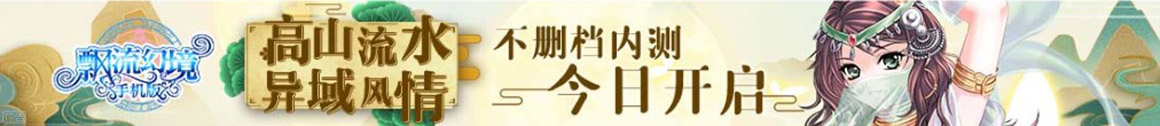 佛坪县新闻网